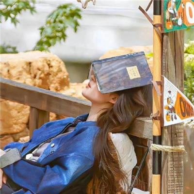 他夏天住在楼下