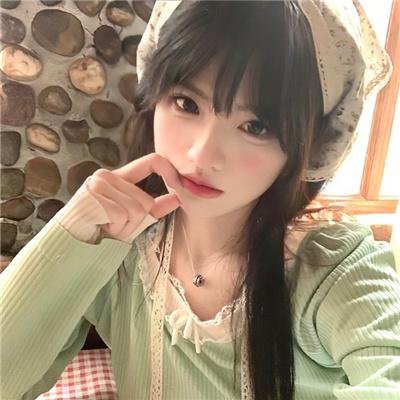 爱你活该我倒霉